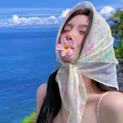 波特小姐