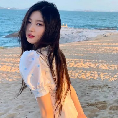 爱在心里怎知道